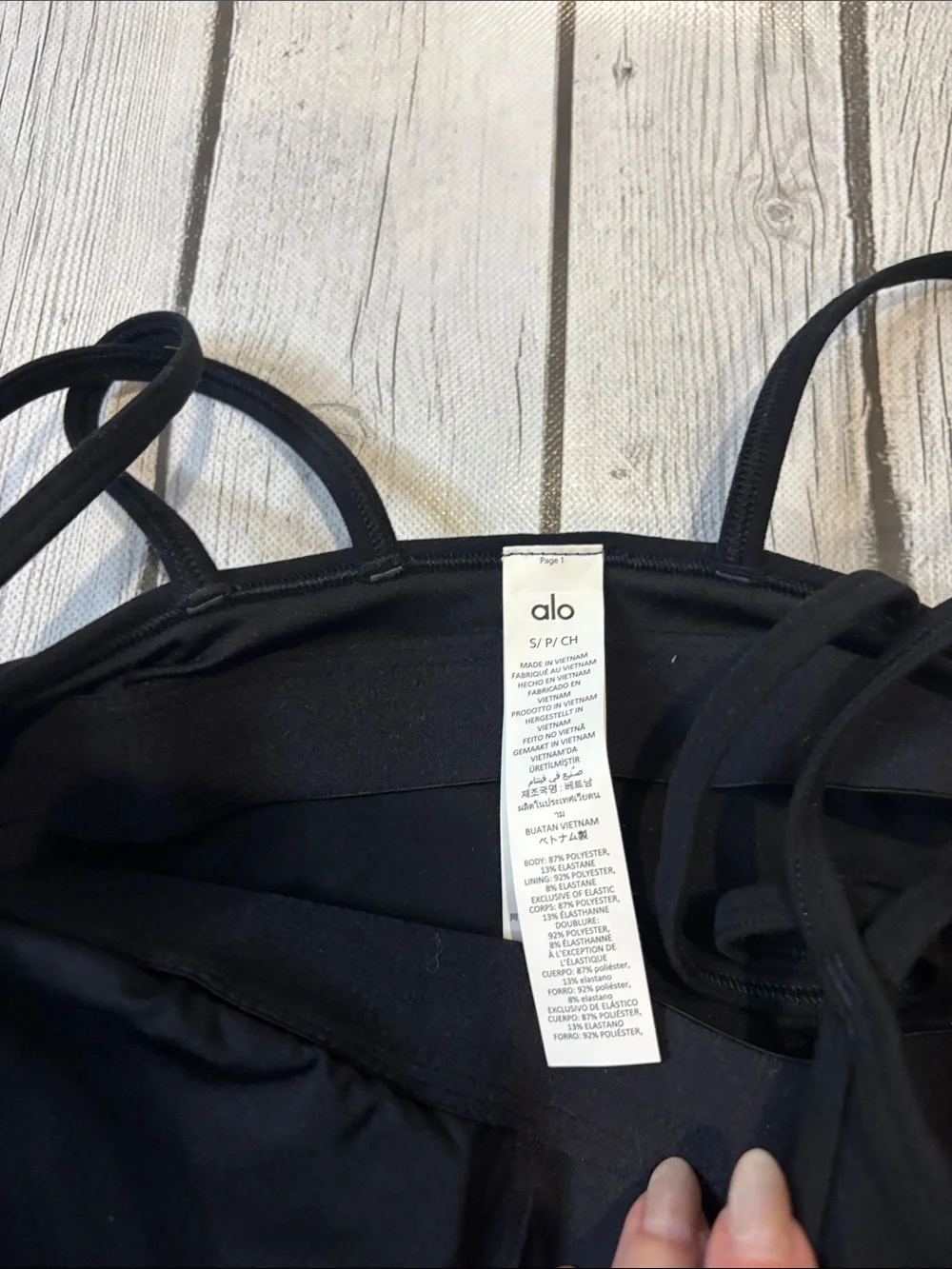 ALO Yoga sleek black